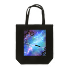 Δray☆storeの銀河鉄道の夜より Tote Bag