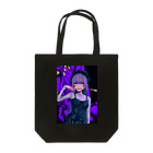 Noiseのれみ様 Tote Bag