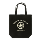 GHOAST IN THE SHELTERのおばけカレッジ クリーム Tote Bag
