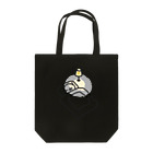 しいくいんのつら犬　眠れない夜 Tote Bag