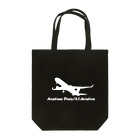 ひこうき日誌/s-t-aviationのS.T.Aviation Tote Bag