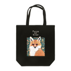 MAiのFOX Tote Bag