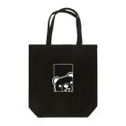 GMOビューティー株式会社のトートバッグ（イラスト：WH） Tote Bag