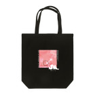 UNiTE OFFICIAL WEB SHOP (SUZURI)の10周年 Tote Bag