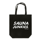 SAUNA JUNKIES | サウナジャンキーズのメルティー・ロゴ（白プリント) Tote Bag