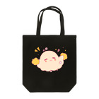 Radiant Earthのmoop☆ Tote Bag
