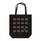 森 久都のまんてぃこあいっぱいトートバッグ黒 Tote Bag