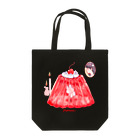 ginnyのLOVE BUNNY BABE Tote Bag