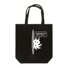 ぺんぎん24の背中から宇宙人(ホワイト) Tote Bag