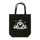 yuccoloのお眠り猫 Tote Bag