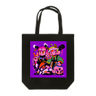 メイドイン極楽スズリ店の獄卒ども Tote Bag