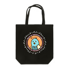 Andiamoのバードウォッチング（白字） Tote Bag