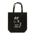 BAKUSOKU USAGI SHOPの爆速ウサギ ver.White Tote Bag