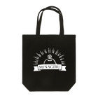 yuukklのMINAGIRUひよこ(白) Tote Bag