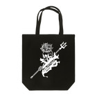 ピカ2工房のチタノタ濃色 Tote Bag