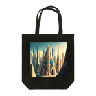 のんびりアート工房のジオメトリック都市 Tote Bag