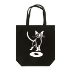 mm_jazz_dw (未定）のSiamese records.WH Tote Bag