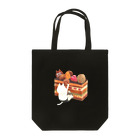 FWAFWA house+のネコぱんとチョコ乗せオペラケーキ Tote Bag