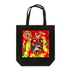 根本敬小売店（SUZURI店）のKing crimson Discipline Tote Bag