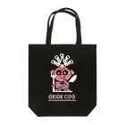 kxhxaxkxi_pのオニオン・チッポ Tote Bag