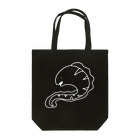 しょっぷのウツボくん白 Tote Bag