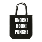 TシャツレボリューションのKNOCK! HOOK! PUNCH! トートバッグ