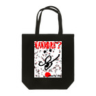 Ａ’ｚｗｏｒｋＳのなんこれ？ Tote Bag