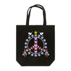 月夜のタツノオトシゴのPeace for children in Gaza and Ukraine Tote Bag