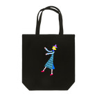 nachau7の自分らしく Tote Bag