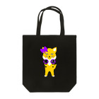 狐のお絵描きの店の推し活チベスナ(紫担当) Tote Bag