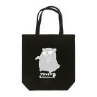 ブラックなお店のブラックマのトートバッグ Tote Bag