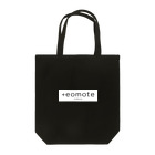 eomoteのeomoteのシンプルなロゴ（背景文字）が入ったトートバッグ（黒） トートバッグ