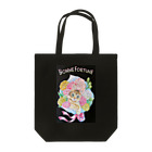 Ａｔｅｌｉｅｒ　Ｈｅｕｒｅｕｘのしあわせのねこの花束 Tote Bag