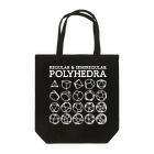 Tamentai.jpのRegular&Semiregular Polyhedra(W) Tote Bag