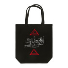 093877のピラミッド Tote Bag