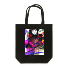 <Int>の色彩過多美人図 Tote Bag