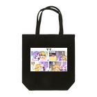 VASEのVASE劇場4コマトートバッグ~第二話~ Tote Bag