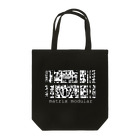 Bush Clover Original のmatrix modular Tote Bag