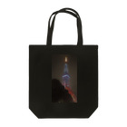 CHOTTOPOINTの【セール期間限定】 Tote Bag