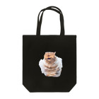 ふわのあくびする猫 Tote Bag