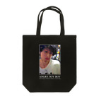 チートイツ木下のミーム風自画像(透過) Tote Bag