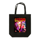 有明ガタァ商会のガタゴロウROCK Tote Bag