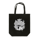 うららのすけのヒトリアソビのBlinnDoll❤D Tote Bag