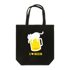 hiropo3のねこ泡ビール Tote Bag