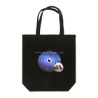 ささがわ なおの宇宙に吸い込まれていくラッコ  Tote Bag