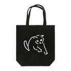 ののの猫屋敷の【ふみふみ】 Tote Bag