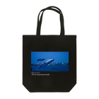 碧そよぐなぜか閉店しない服屋の夜のクジラ black Tote Bag