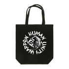 Wappen Human UnityのPunks  Wappen Human 02 :Cyborg Edition トートバッグ