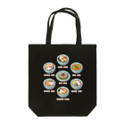 猫と釣り人のMENRUI_2 Tote Bag