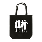 UNchan(あんちゃん)    ★unlimited★の4 LGBT　#0043 Tote Bag